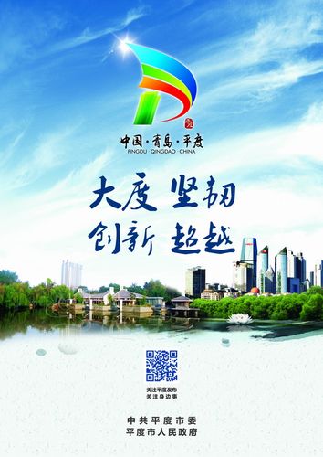湛江新闻网最新新闻 - 湛江新闻最新消息99-第4张图片-华田资讯 湛江新闻网最新新闻 - 湛江新闻最新消息99-第4张图片-华田资讯
