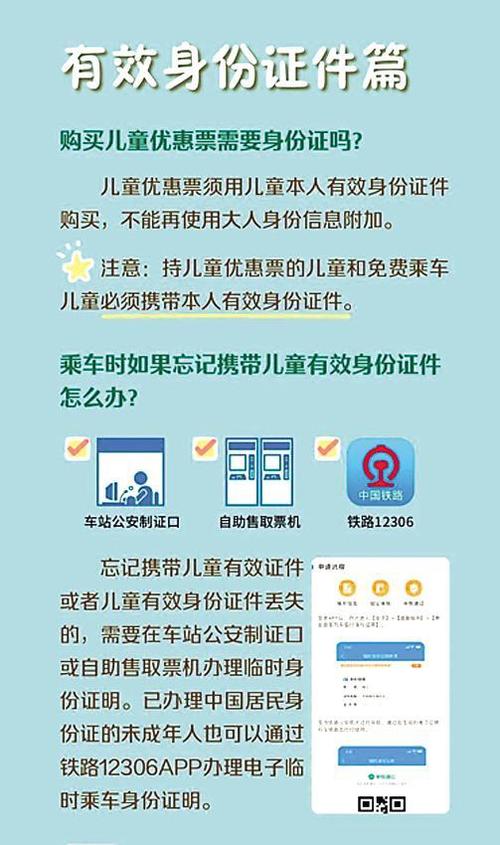 湛江新闻网最新新闻 - 湛江新闻最新消息99-第6张图片-华田资讯 湛江新闻网最新新闻 - 湛江新闻最新消息99-第6张图片-华田资讯