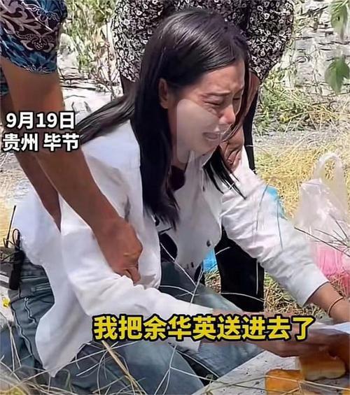 关于拐卖儿童的新闻(关于2020年拐卖儿童的新闻及分析)-第8张图片-华田资讯 关于拐卖儿童的新闻(关于2020年拐卖儿童的新闻及分析)-第8张图片-华田资讯