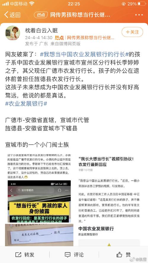 昆山新闻头条最近新闻(昆山新闻头条最近新闻事件)-第7张图片-华田资讯 昆山新闻头条最近新闻(昆山新闻头条最近新闻事件)-第7张图片-华田资讯
