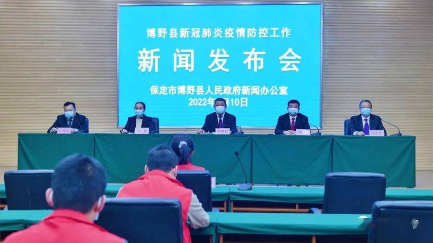 新闻最新消息今天(国家新闻最新消息今天)-第4张图片-华田资讯 新闻最新消息今天(国家新闻最新消息今天)-第4张图片-华田资讯