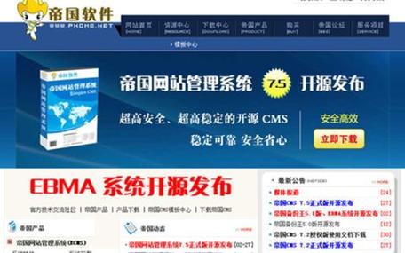 大数据采集平台有哪些 - 大数据采集网站-第1张图片-华田资讯 大数据采集平台有哪些 - 大数据采集网站-第1张图片-华田资讯