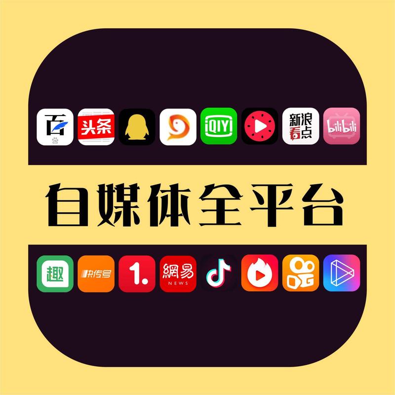 温州草根新闻最新消息 - 温州草根新闻最新消息原配-第4张图片-华田资讯 温州草根新闻最新消息 - 温州草根新闻最新消息原配-第4张图片-华田资讯