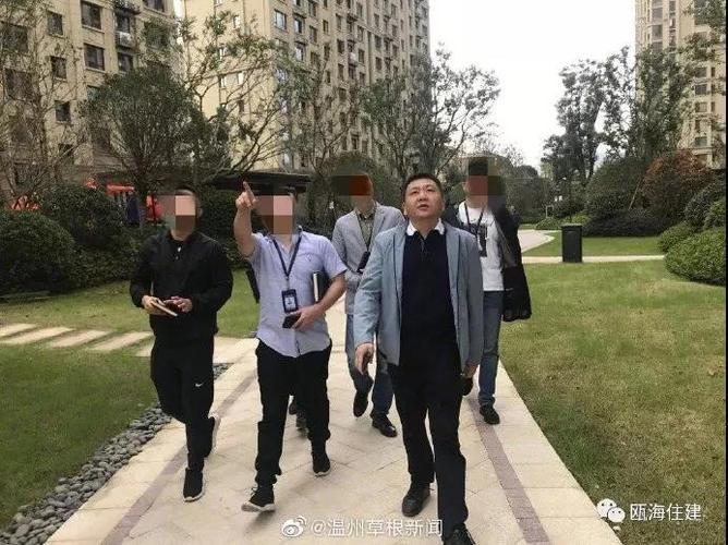 温州草根新闻最新消息 - 温州草根新闻最新消息原配-第6张图片-华田资讯 温州草根新闻最新消息 - 温州草根新闻最新消息原配-第6张图片-华田资讯