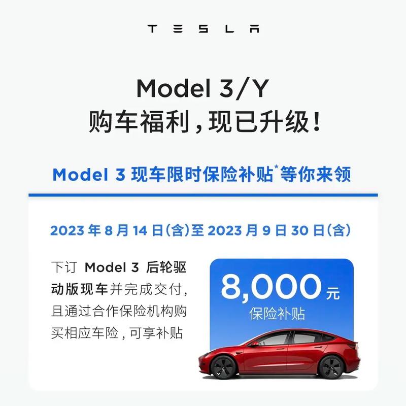 近期发生的新闻,近期发生的新闻100字左右2023-第3张图片-华田资讯 近期发生的新闻,近期发生的新闻100字左右2023-第3张图片-华田资讯