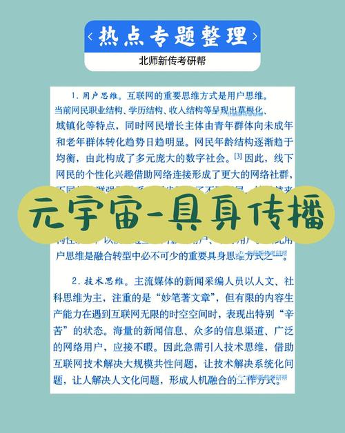 近期发生的新闻,近期发生的新闻100字左右2023-第5张图片-华田资讯 近期发生的新闻,近期发生的新闻100字左右2023-第5张图片-华田资讯