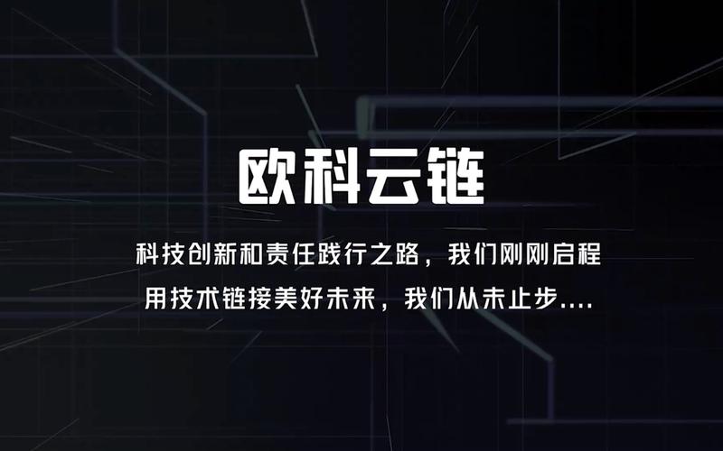 世界区块链大会 - 区块链世界会议2020-第1张图片-华田资讯 世界区块链大会 - 区块链世界会议2020-第1张图片-华田资讯