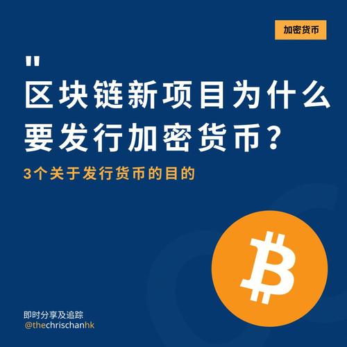 世界区块链大会 - 区块链世界会议2020-第2张图片-华田资讯 世界区块链大会 - 区块链世界会议2020-第2张图片-华田资讯