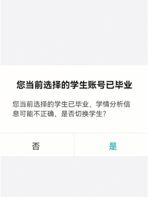 极课大数据官方网站(极课大数据登录)-第6张图片-华田资讯 极课大数据官方网站(极课大数据登录)-第6张图片-华田资讯
