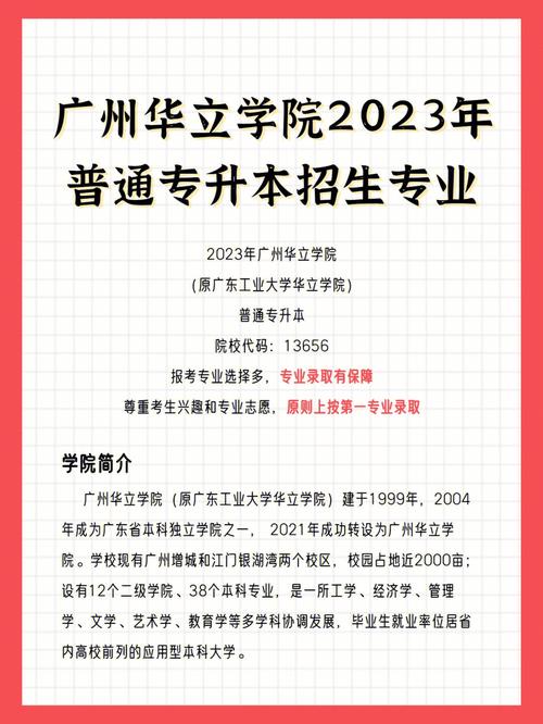 宣化区新闻最新消息,宣化区的新闻要事-第3张图片-华田资讯 宣化区新闻最新消息,宣化区的新闻要事-第3张图片-华田资讯