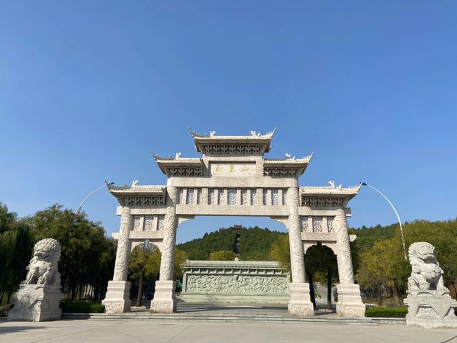 长清新闻长清在线 - 长清新闻头条-第1张图片-华田资讯 长清新闻长清在线 - 长清新闻头条-第1张图片-华田资讯