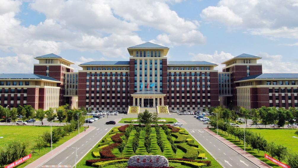 吉林大学新闻与传播学院(吉林大学新闻与传播学院在哪个校区)-第6张图片-华田资讯 吉林大学新闻与传播学院(吉林大学新闻与传播学院在哪个校区)-第6张图片-华田资讯
