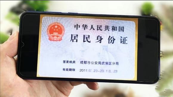 浙江永康新闻最新消息(浙江永康新型冠状病毒最新消息)-第1张图片-华田资讯 浙江永康新闻最新消息(浙江永康新型冠状病毒最新消息)-第1张图片-华田资讯