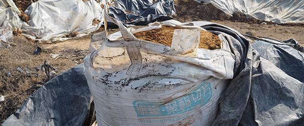 浙江永康新闻最新消息(浙江永康新型冠状病毒最新消息)-第6张图片-华田资讯 浙江永康新闻最新消息(浙江永康新型冠状病毒最新消息)-第6张图片-华田资讯