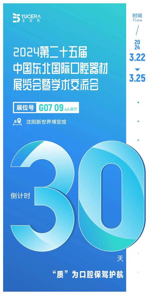 人工智能博览会(人工智能博览会门票)-第7张图片-华田资讯 人工智能博览会(人工智能博览会门票)-第7张图片-华田资讯