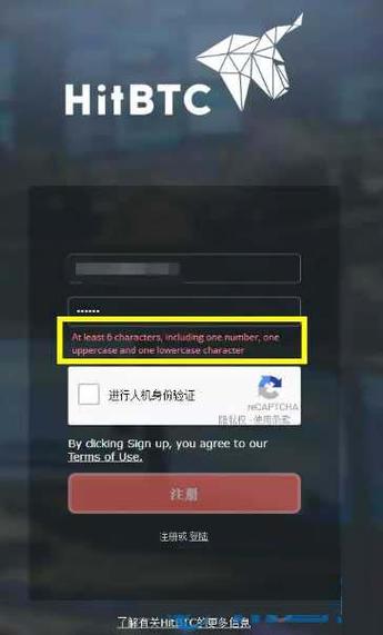 区块链交易查询,区块链交易查询网址-第7张图片-华田资讯 区块链交易查询,区块链交易查询网址-第7张图片-华田资讯
