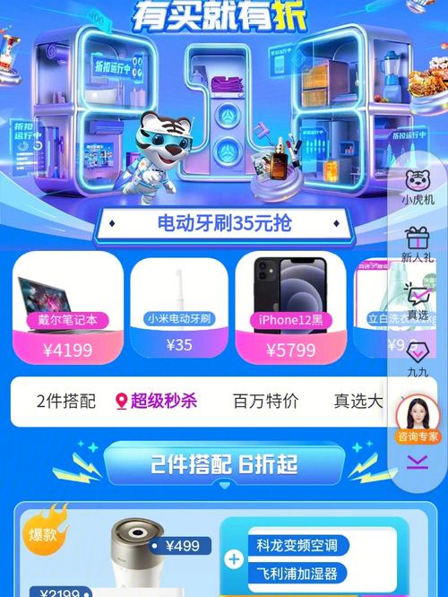 供销社职工最新新闻 - 供销社试点下月正式启动!-第1张图片-华田资讯 供销社职工最新新闻 - 供销社试点下月正式启动!-第1张图片-华田资讯