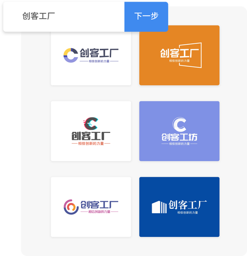 大数据logo(大数据logo图片)-第4张图片-华田资讯 大数据logo(大数据logo图片)-第4张图片-华田资讯