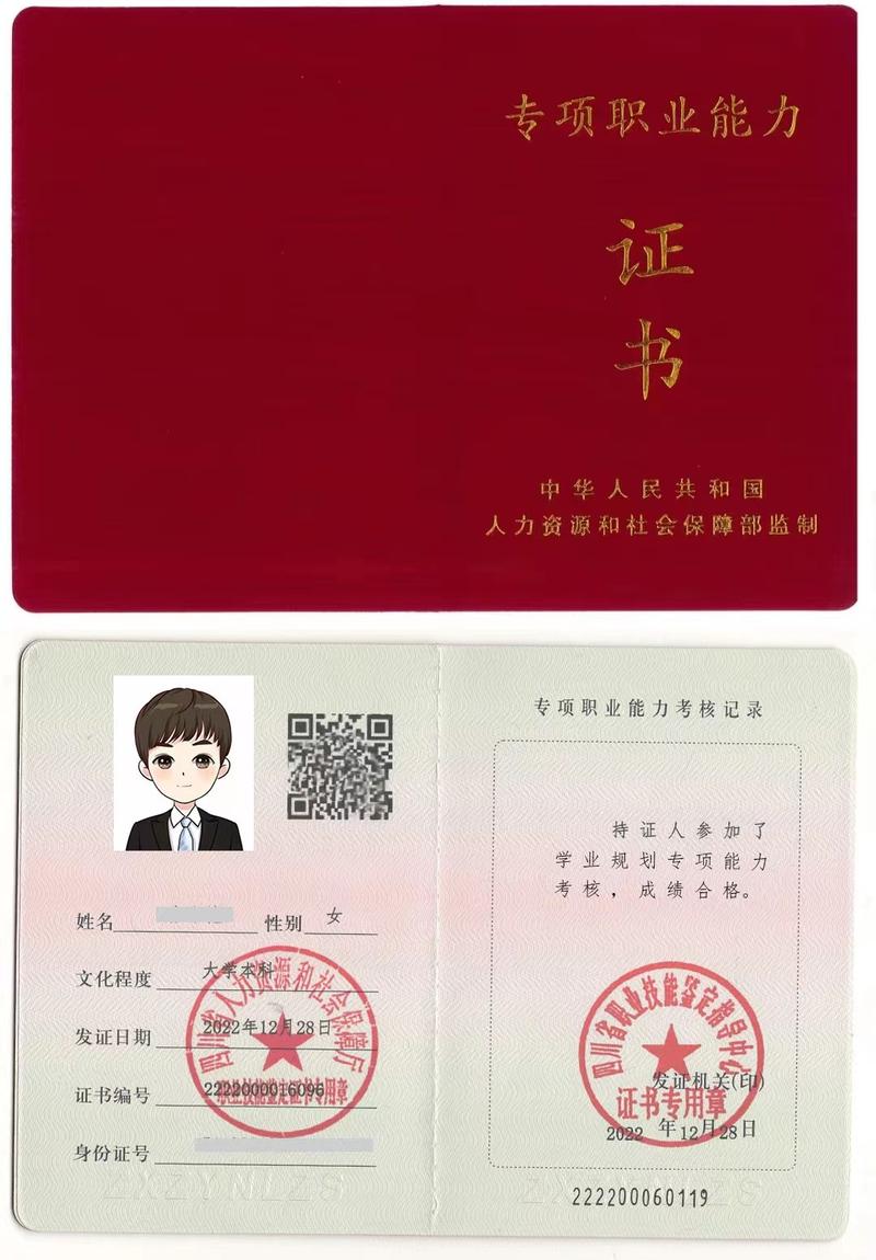 贵州大数据发展管理局(贵州大数据发展管理局 向羽)-第4张图片-华田资讯 贵州大数据发展管理局(贵州大数据发展管理局 向羽)-第4张图片-华田资讯
