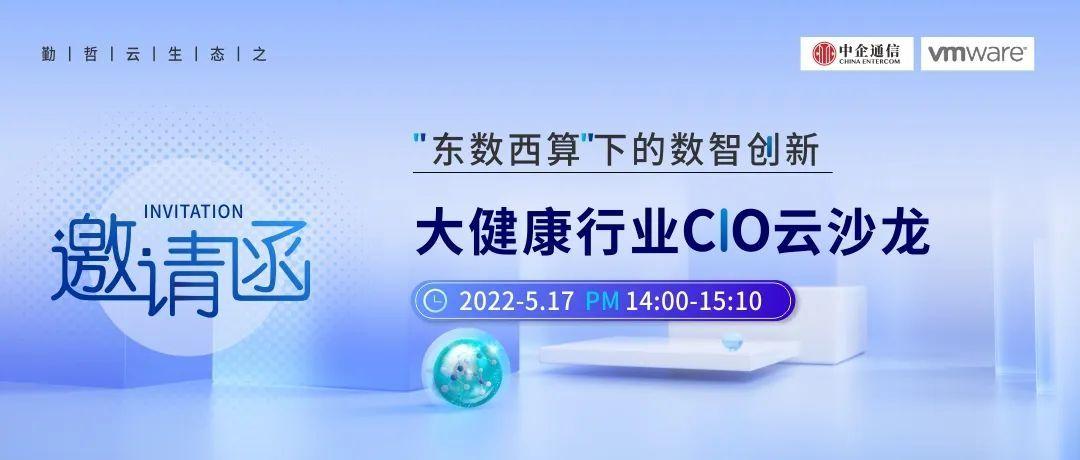 大数据大健康(大数据大健康是指什么)-第3张图片-华田资讯 大数据大健康(大数据大健康是指什么)-第3张图片-华田资讯