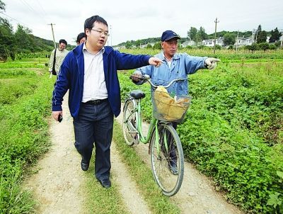 宿松最近新闻死人,宿松重大新闻事件-第6张图片-华田资讯 宿松最近新闻死人,宿松重大新闻事件-第6张图片-华田资讯
