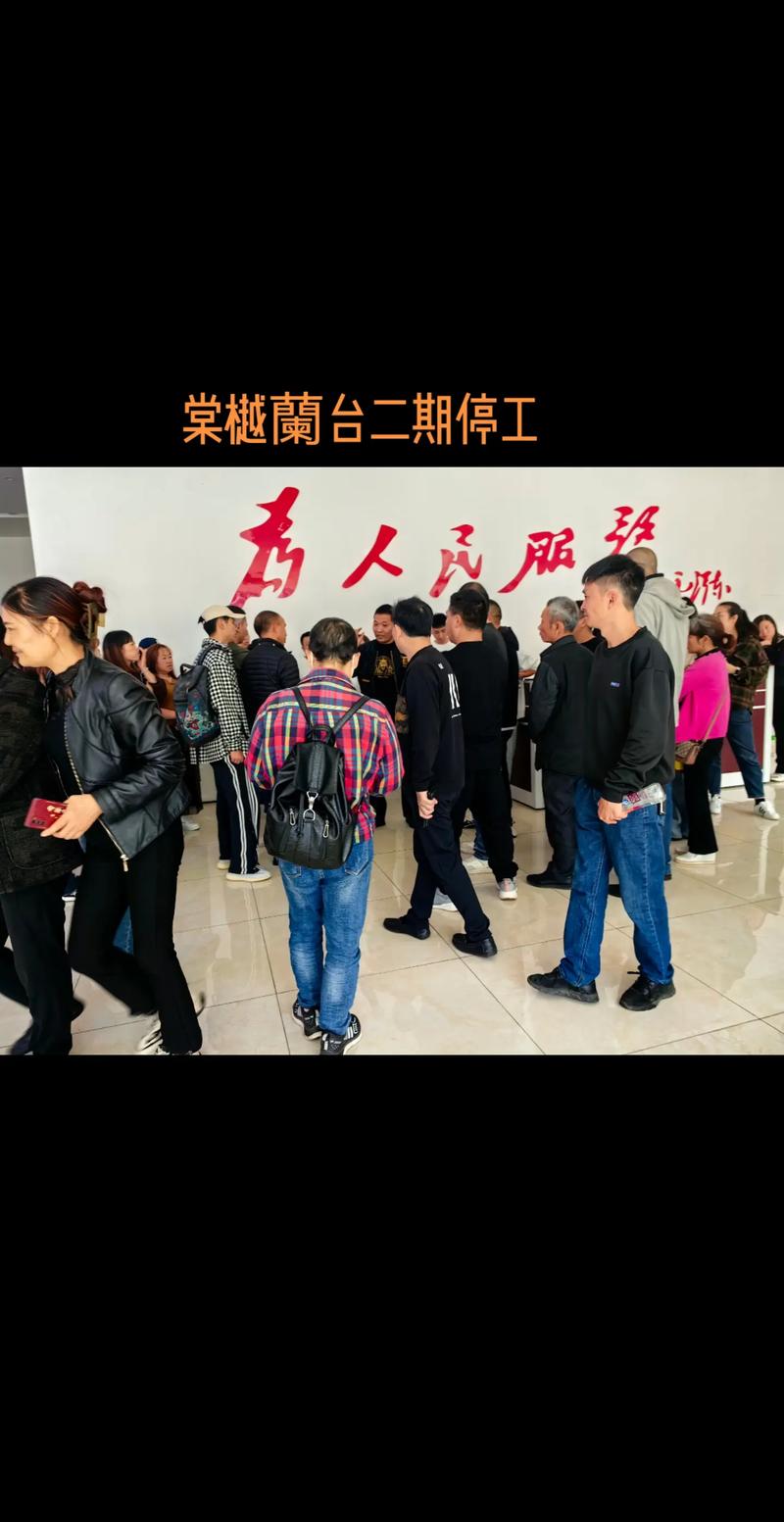 山东乐陵市最新新闻,山东乐陵疫情防控最新政策-第3张图片-华田资讯 山东乐陵市最新新闻,山东乐陵疫情防控最新政策-第3张图片-华田资讯