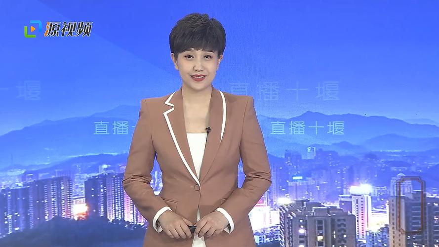 十堰秦楚网十堰新闻 - 秦楚网十堰新闻网-第5张图片-华田资讯 十堰秦楚网十堰新闻 - 秦楚网十堰新闻网-第5张图片-华田资讯