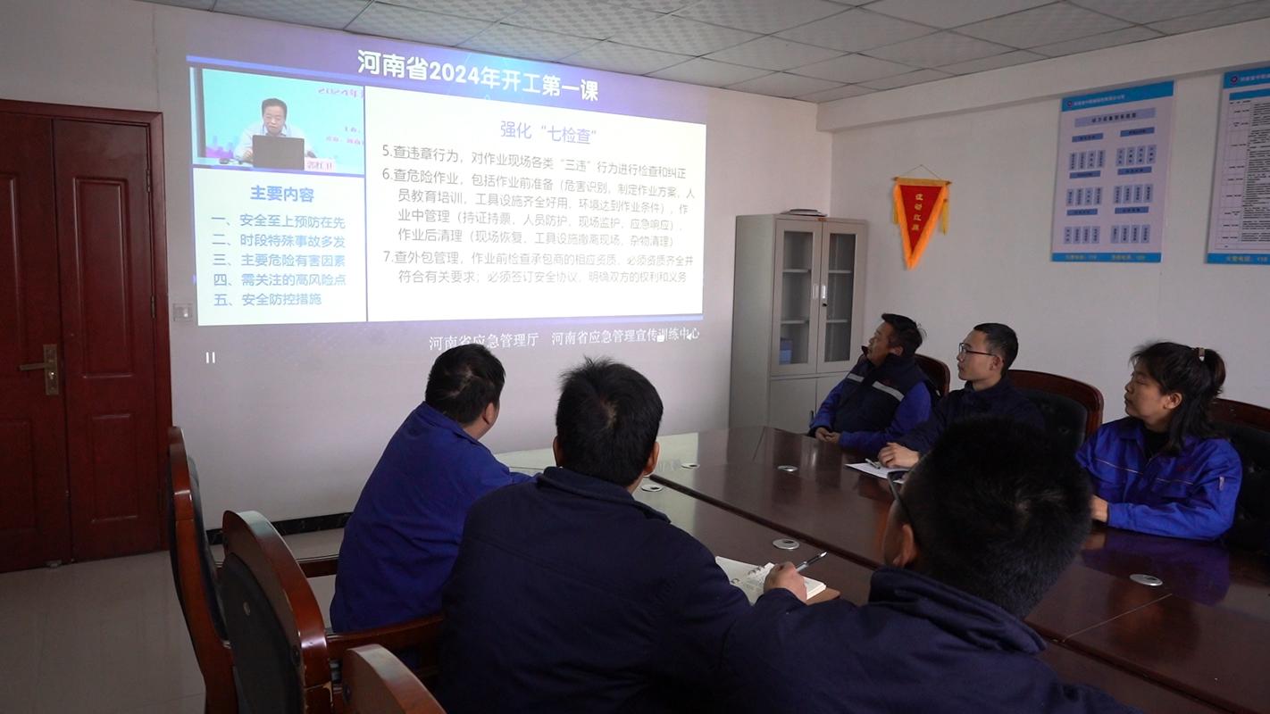 河北新闻网官方,河北新闻网官方网站版权进校园-第1张图片-华田资讯 河北新闻网官方,河北新闻网官方网站版权进校园-第1张图片-华田资讯