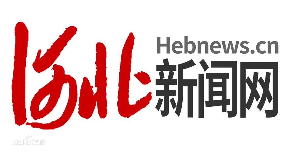 河北新闻网官方,河北新闻网官方网站版权进校园-第5张图片-华田资讯 河北新闻网官方,河北新闻网官方网站版权进校园-第5张图片-华田资讯