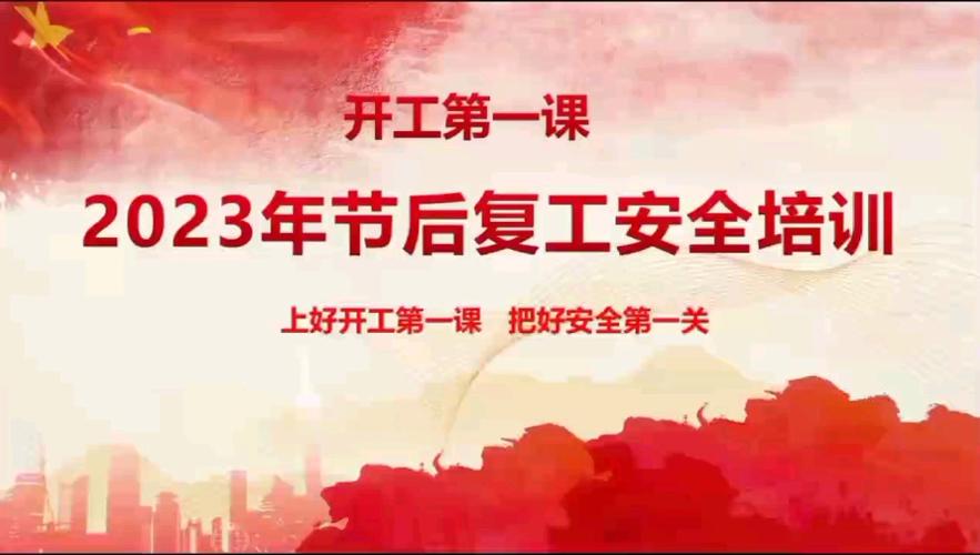 河北新闻网官方,河北新闻网官方网站版权进校园-第6张图片-华田资讯 河北新闻网官方,河北新闻网官方网站版权进校园-第6张图片-华田资讯