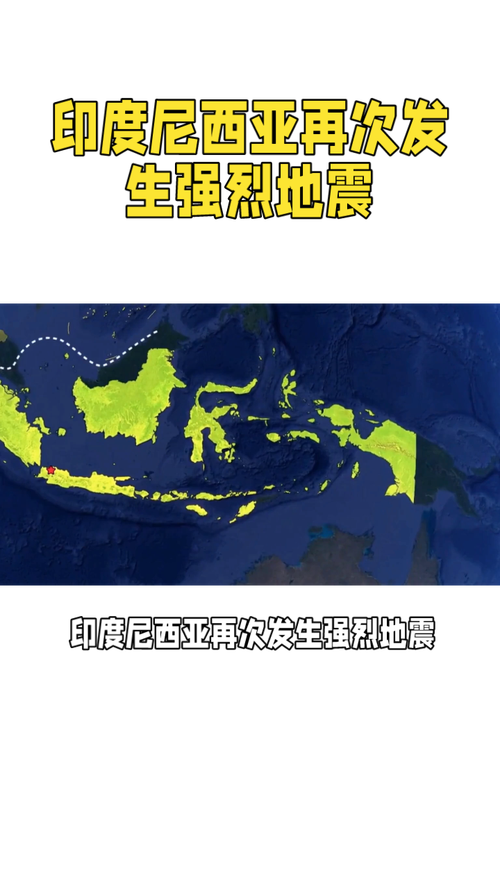 巴厘岛实时新闻,巴厘岛新冠疫情最新消息-第3张图片-华田资讯 巴厘岛实时新闻,巴厘岛新冠疫情最新消息-第3张图片-华田资讯