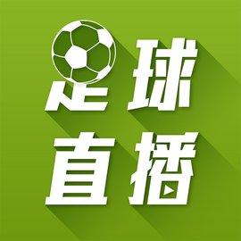 虎扑世界足球新闻 - 虎扑世界足球新闻最新消息-第7张图片-华田资讯 虎扑世界足球新闻 - 虎扑世界足球新闻最新消息-第7张图片-华田资讯