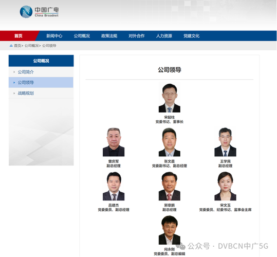 广东省新闻出版局(广东省新闻出版局官方网站)-第2张图片-华田资讯 广东省新闻出版局(广东省新闻出版局官方网站)-第2张图片-华田资讯