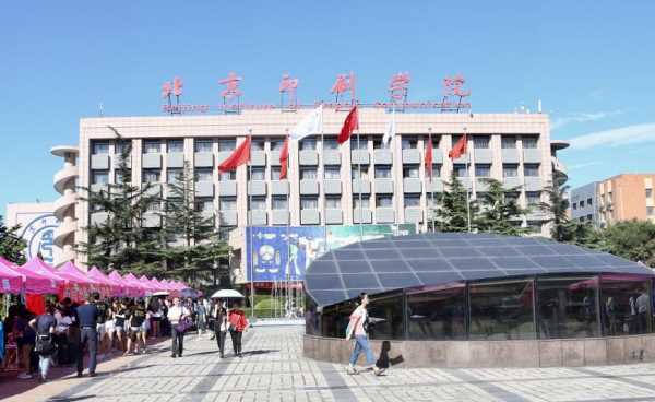 广东省新闻出版局(广东省新闻出版局官方网站)-第6张图片-华田资讯 广东省新闻出版局(广东省新闻出版局官方网站)-第6张图片-华田资讯