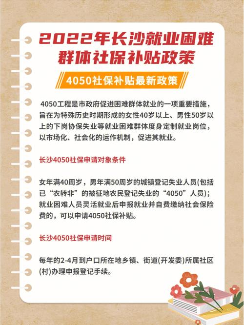 保险行业最新新闻 - 保险行业最新新闻动态-第7张图片-华田资讯 保险行业最新新闻 - 保险行业最新新闻动态-第7张图片-华田资讯