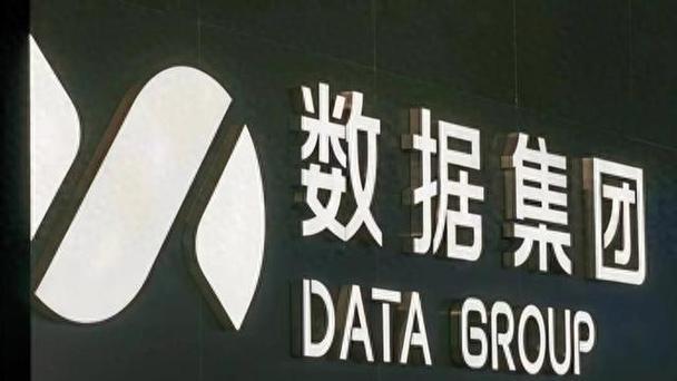做区块链的有哪些公司,2024前十潜力虚拟币-第2张图片-华田资讯 做区块链的有哪些公司,2024前十潜力虚拟币-第2张图片-华田资讯