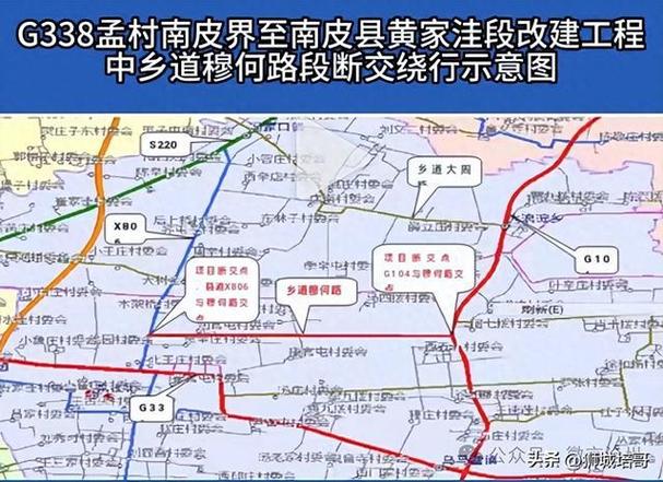 河北南皮最新新闻(南皮新型肺炎最新消息)-第3张图片-华田资讯 河北南皮最新新闻(南皮新型肺炎最新消息)-第3张图片-华田资讯