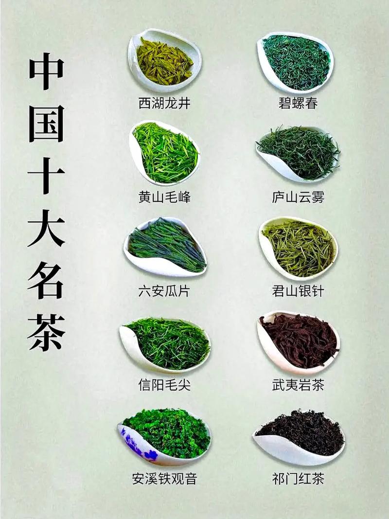 安溪新闻最新消息,安溪新闻最新消息今天-第2张图片-华田资讯 安溪新闻最新消息,安溪新闻最新消息今天-第2张图片-华田资讯