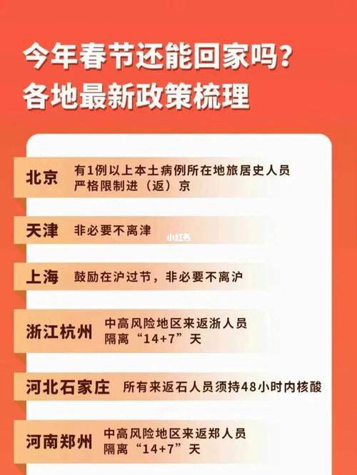 安溪新闻最新消息,安溪新闻最新消息今天-第7张图片-华田资讯 安溪新闻最新消息,安溪新闻最新消息今天-第7张图片-华田资讯