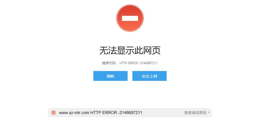 新浪新闻首页中心l - 新浪新闻首页官方网站1065423861962240210249671-第1张图片-华田资讯 新浪新闻首页中心l - 新浪新闻首页官方网站1065423861962240210249671-第1张图片-华田资讯