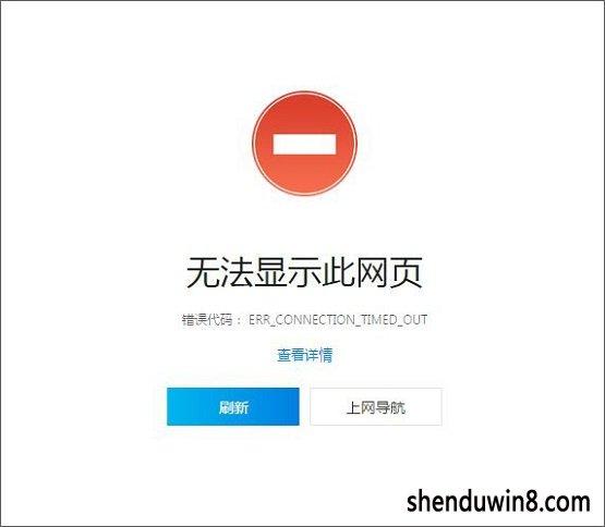 新浪新闻首页中心l - 新浪新闻首页官方网站1065423861962240210249671-第2张图片-华田资讯 新浪新闻首页中心l - 新浪新闻首页官方网站1065423861962240210249671-第2张图片-华田资讯