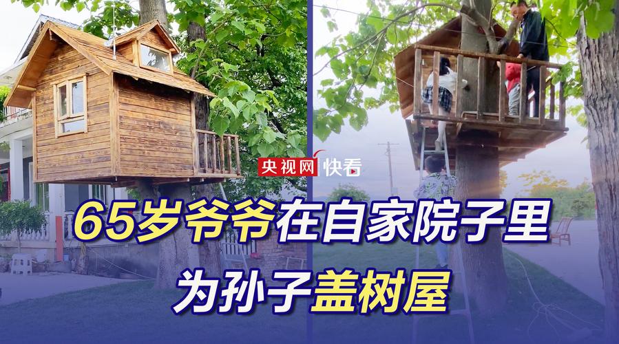 安康汉滨区新闻,安康汉滨区门户网-第7张图片-华田资讯 安康汉滨区新闻,安康汉滨区门户网-第7张图片-华田资讯
