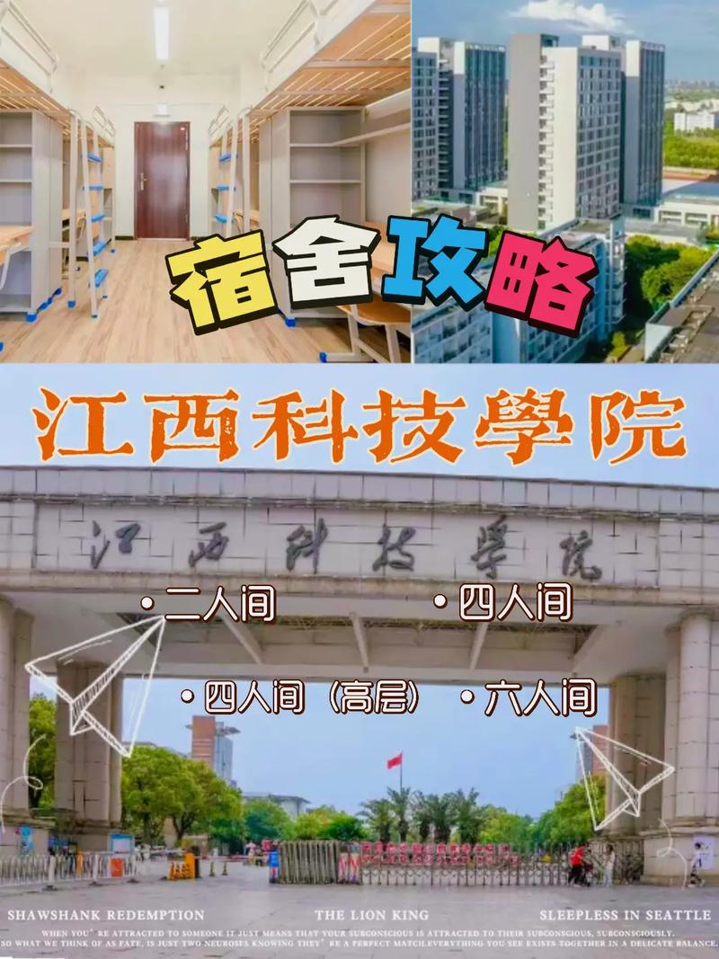 大数据二本大学有哪些(大数据二本大学有哪些专业)-第4张图片-华田资讯 大数据二本大学有哪些(大数据二本大学有哪些专业)-第4张图片-华田资讯