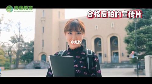 学新闻的女生出路(新闻学考研可以跨考哪些专业)-第3张图片-华田资讯 学新闻的女生出路(新闻学考研可以跨考哪些专业)-第3张图片-华田资讯