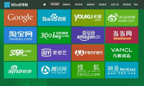 中国新闻央视网 - 中国新闻央视网2023-第1张图片-华田资讯 中国新闻央视网 - 中国新闻央视网2023-第1张图片-华田资讯
