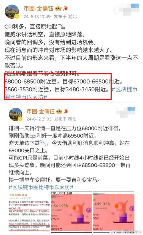区块链巴菲特 - 区块链技术软件开发师 巴比特课程-第7张图片-华田资讯 区块链巴菲特 - 区块链技术软件开发师 巴比特课程-第7张图片-华田资讯