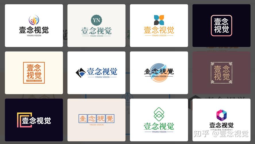 人工智能logo(人工智能logo免费生成)-第3张图片-华田资讯 人工智能logo(人工智能logo免费生成)-第3张图片-华田资讯