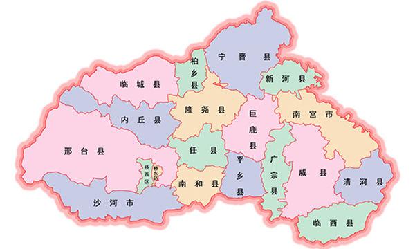 宁晋县新闻头条(宁晋县新闻头条刘志奇)-第3张图片-华田资讯 宁晋县新闻头条(宁晋县新闻头条刘志奇)-第3张图片-华田资讯