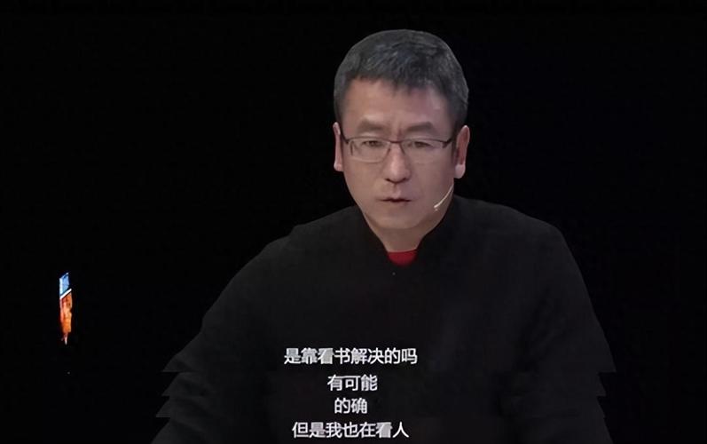 新闻周刊主持人 - 新闻周刊主持人白岩松-第5张图片-华田资讯 新闻周刊主持人 - 新闻周刊主持人白岩松-第5张图片-华田资讯