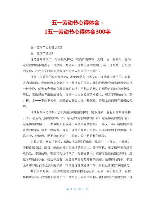 人工智能学习心得体会(人工智能心得体会500字)-第1张图片-华田资讯 人工智能学习心得体会(人工智能心得体会500字)-第1张图片-华田资讯